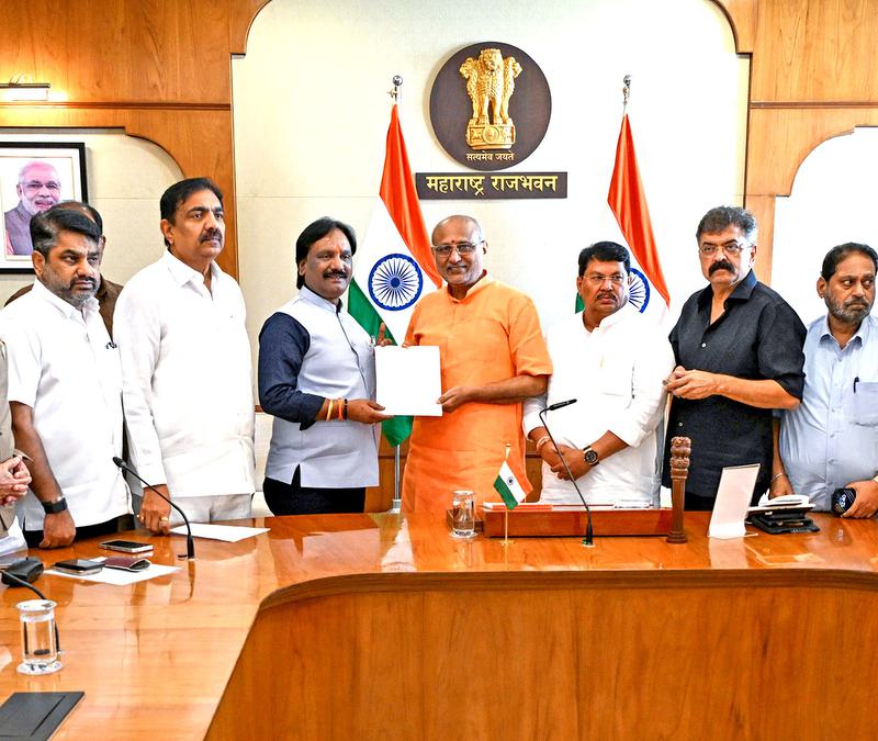 What is Maharashtra’s New Security Bill?